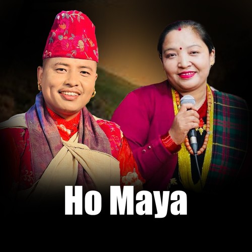 Ho Maya