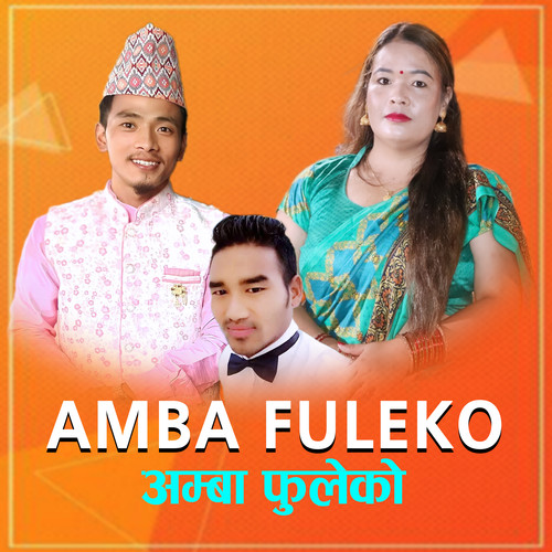 Amba Fuleko