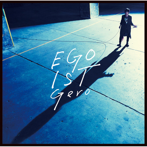 EGOIST