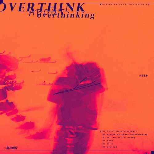 overthink about overthnking