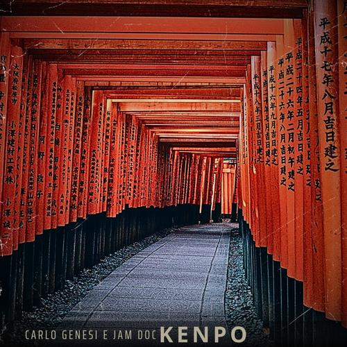 KENPO (feat. Jam Doc) [Explicit]