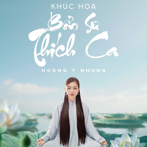 Khúc Họa Bổn Sư Thích Ca