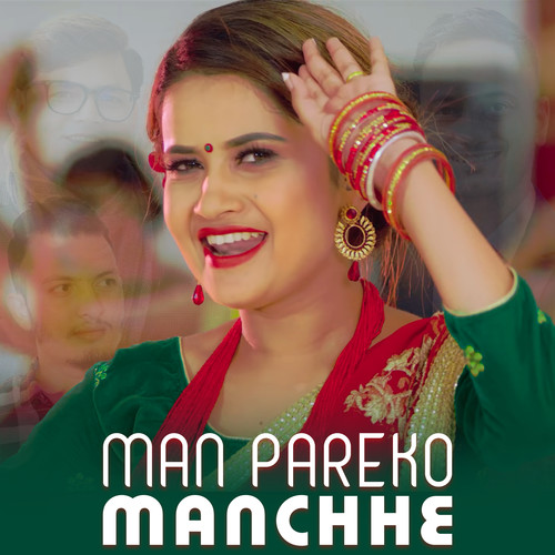 Man Pareko Manchhe