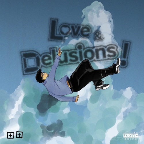 Love & Delusions