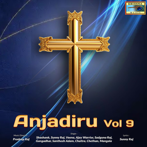 Anjadiru Vol 9