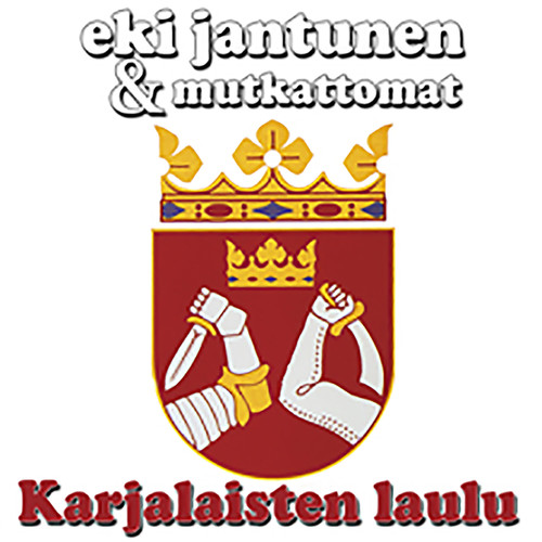 Karjalaisten laulu