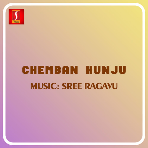 Chemban Kunju (Original Motion Picture Soundtrack)