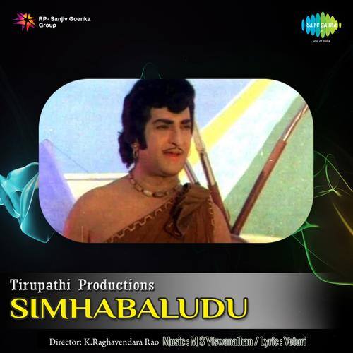 Simhabaludu (Original Motion Picture Soundtrack)