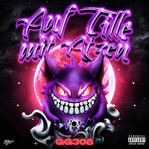 Auf Tille mit Atzen (Explicit)