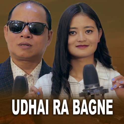 Udhai Ra Bagne