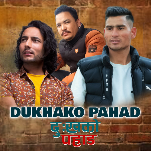 Dukhako Pahad