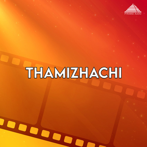 Thamizhachi (Original Motion Picture Soundtrack)