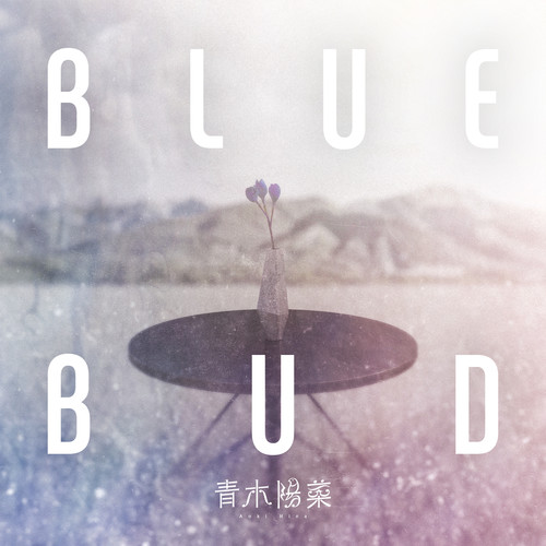 BLUE BUD