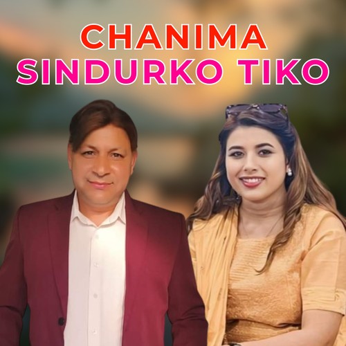 Chanima Sindurko Tiko