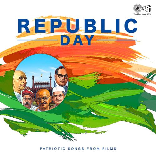 Republic Day (Patriotic Songs From Films)