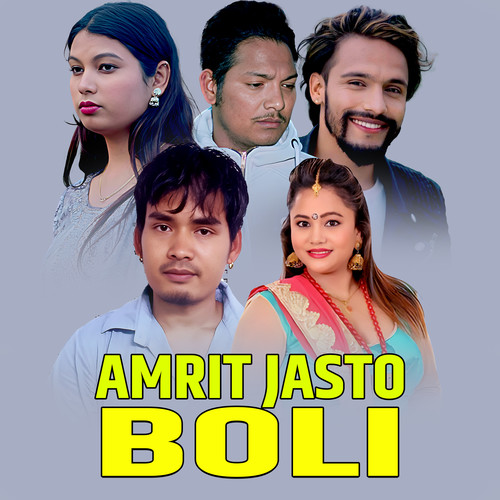 AMRIT JASTO BOLI