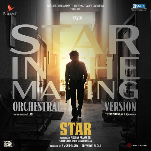 Star in the Making (From 