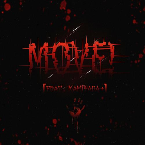 Move! (feat. Kamiyada+) [Explicit]