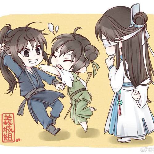 【义城组】孤城