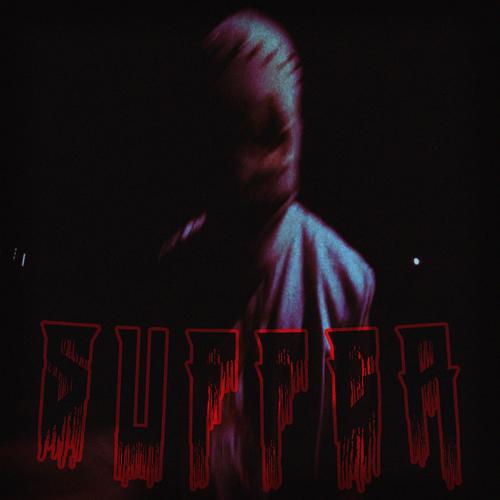 SUFFER (Explicit)