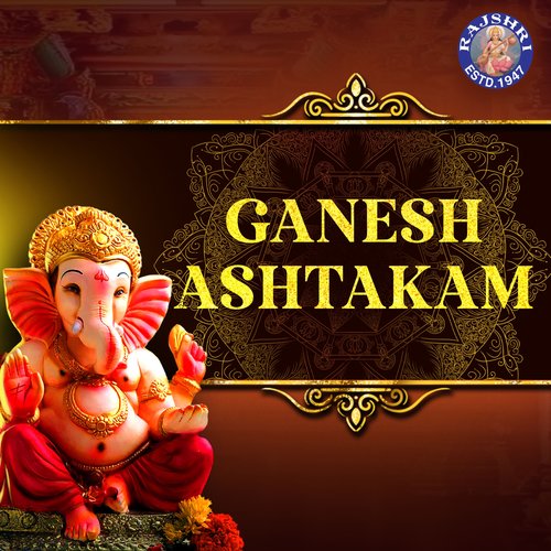 Ganesh Ashtakam