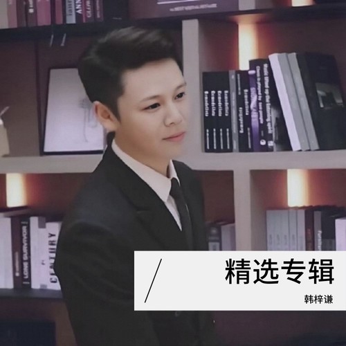 这世界到底怎么了
