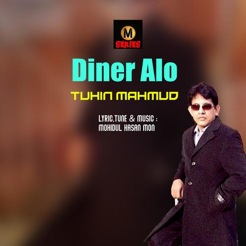 Diner Alo