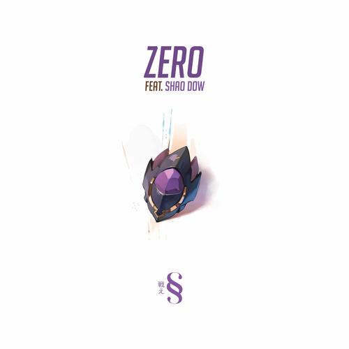 Zero (Anti-hero) [Explicit]