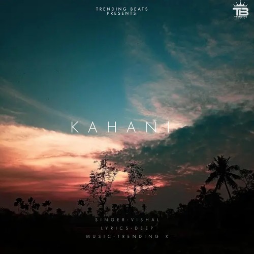 Kahani