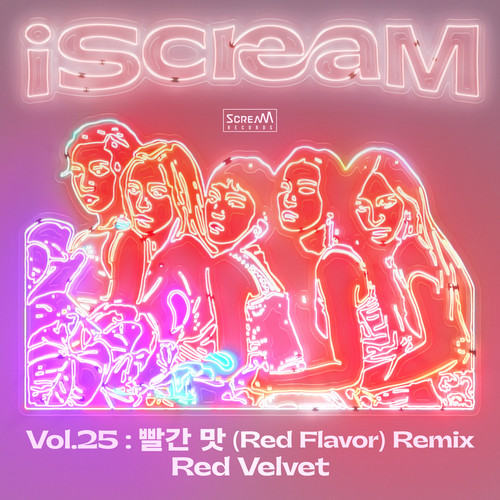 iScreaM Vol.25 : 红色味道 (Red Flavor) Remix