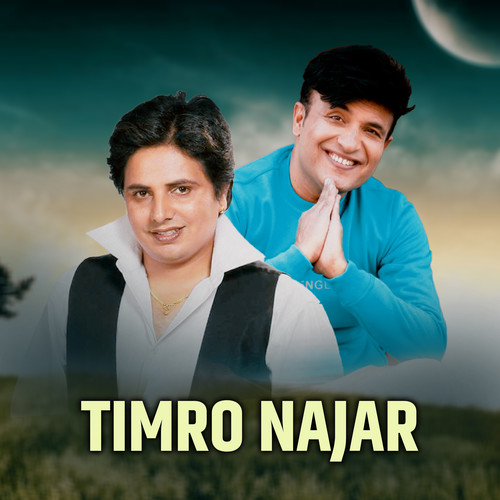 Timro Najar