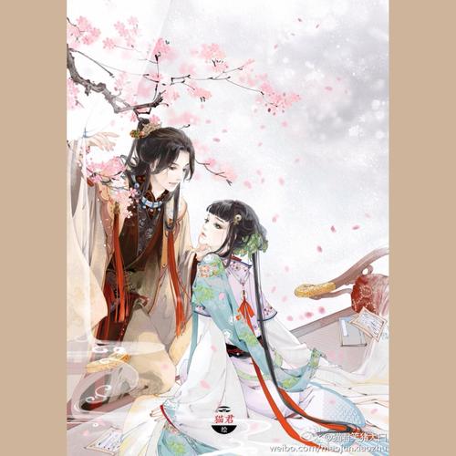 柒寒