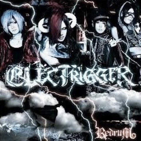 ELECTRIGGER