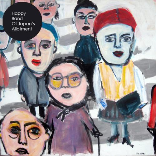 ...presents Allotment by Happy Band of Japan