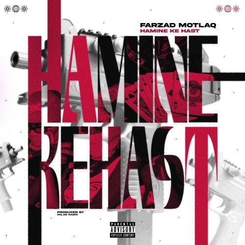 Hamine Ke Hast (Explicit)