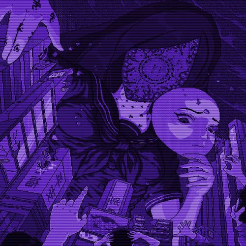 The Way You Felt