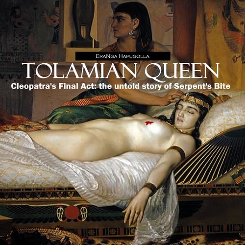 Tolamian Queen