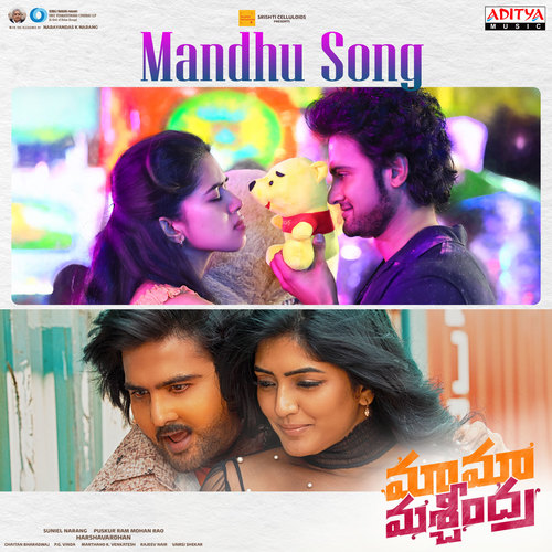 Mandhu Song (From 