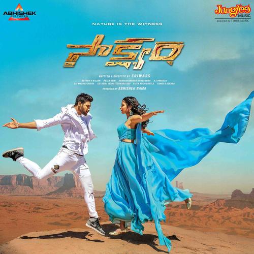 Saakshyam (Original Motion Picture Soundtrack)