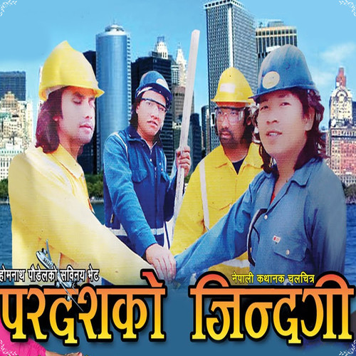 Pardeshko Jindagi (Original Motion Picture Soundtrack)