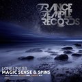 Loneliness (Syntouch Remix) [Cosmology Relax]