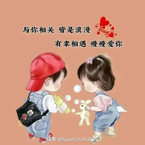 《昨晚我又梦见你》