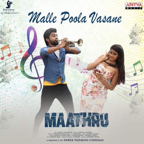 Malle Poola Vasane (From 