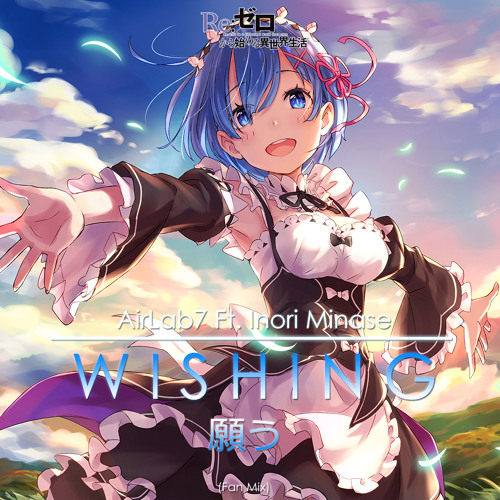 Wishing