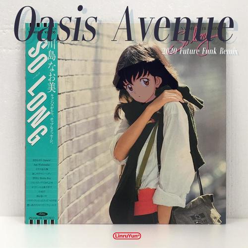 Oasis Avenue 2020 Waifu Edit