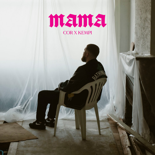 Mama (Explicit)