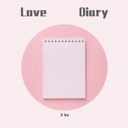 Love Diary