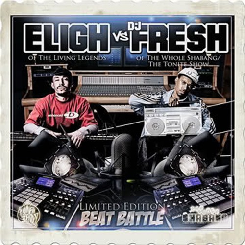 Limited Edition Beat Battle (Explicit)