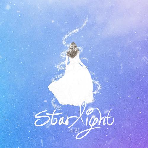 퍼퓸 OST Part.2