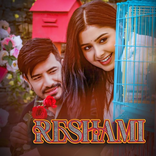 Reshami